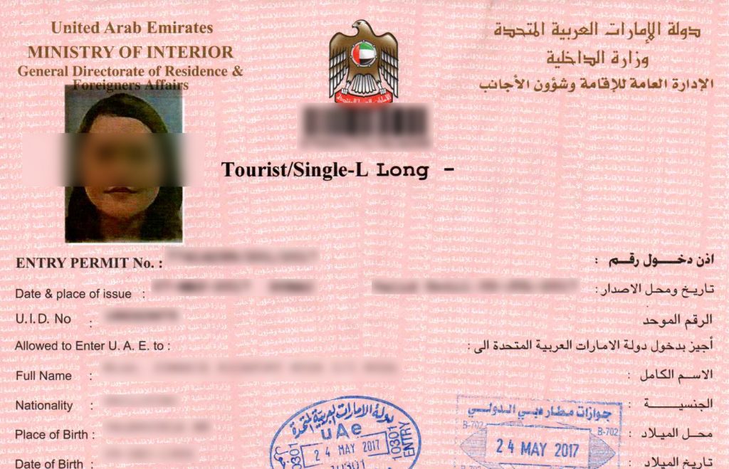 United Arab Emirates Visa Application Requirements Flight Reservation 